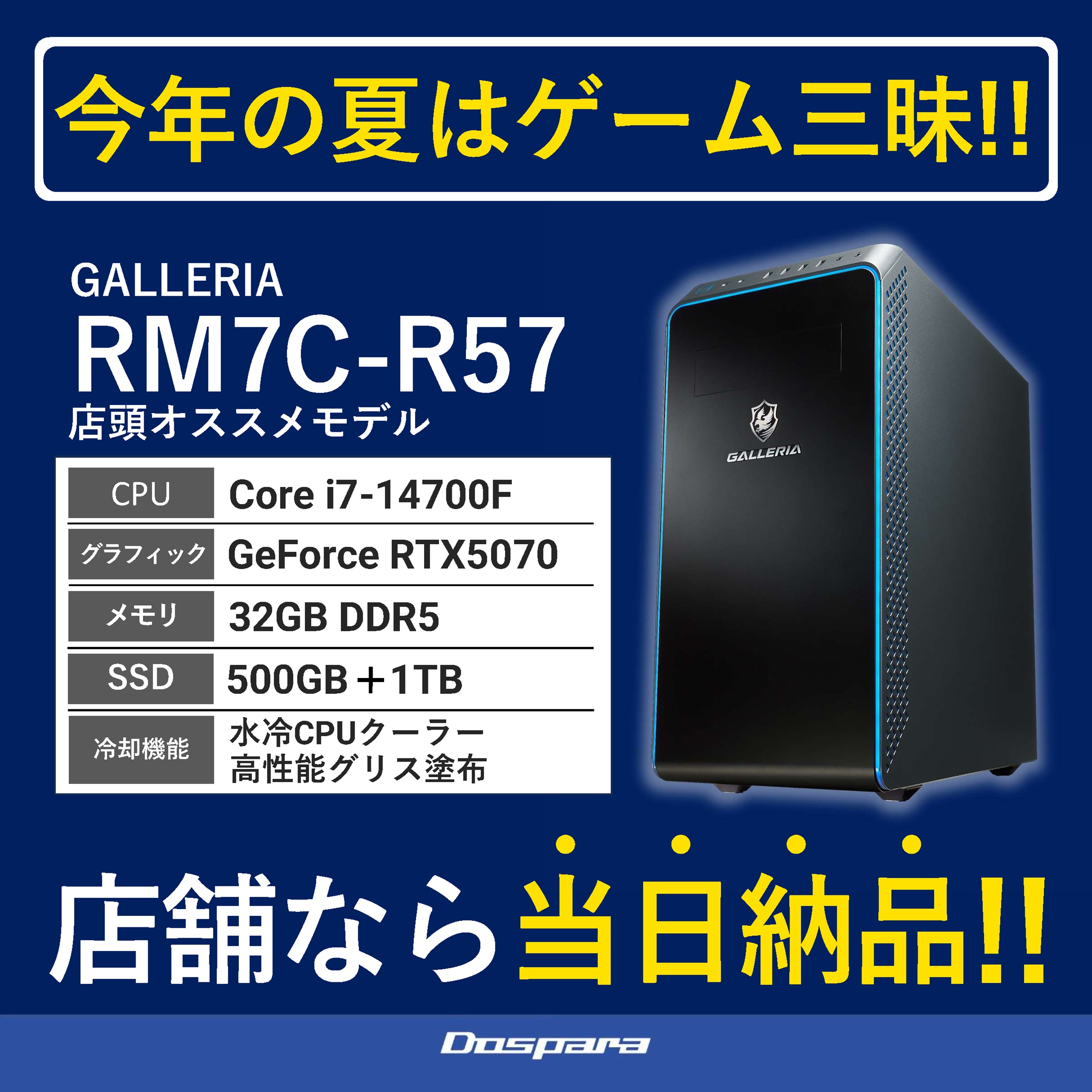 リクエスト 1点 まとめ商品 hp(エイチピー) ノートパソコン HP 14 ナチュラルシルバー