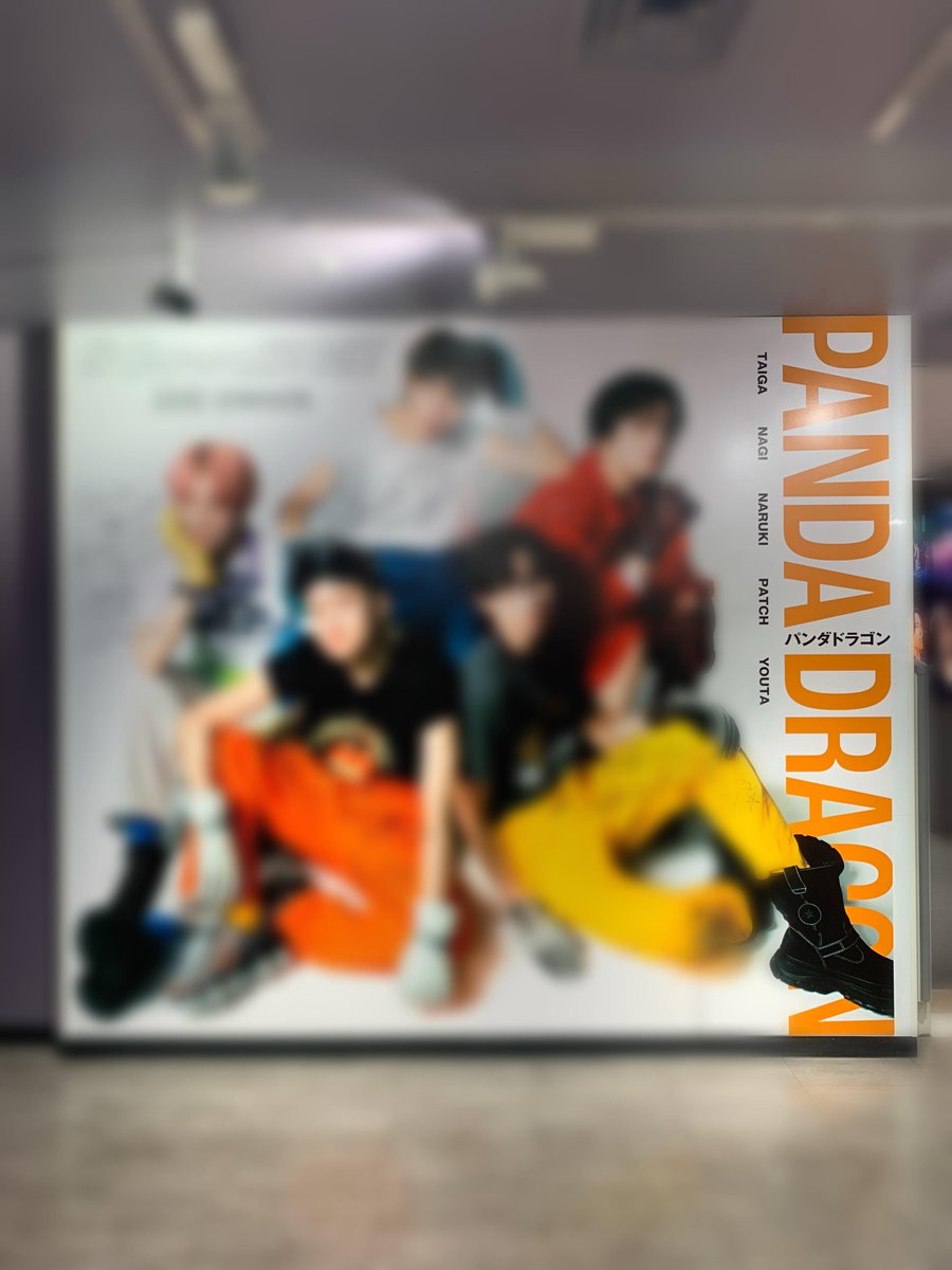 【#パンダドラゴン】

パンダドラゴンがバックカバーを飾る
 『S Cawaii! ME 2025 SUMMER＜通常版＞』
大好評発売中🐼🐲

4階にて
発売記念の大型パネル展示も開催中です⭐️
詳細🔗
towershibuya.jp/news/2025/7/3/…

先日のご訪店時にサインやコメントカードも
沢山書いていただきました😻✨