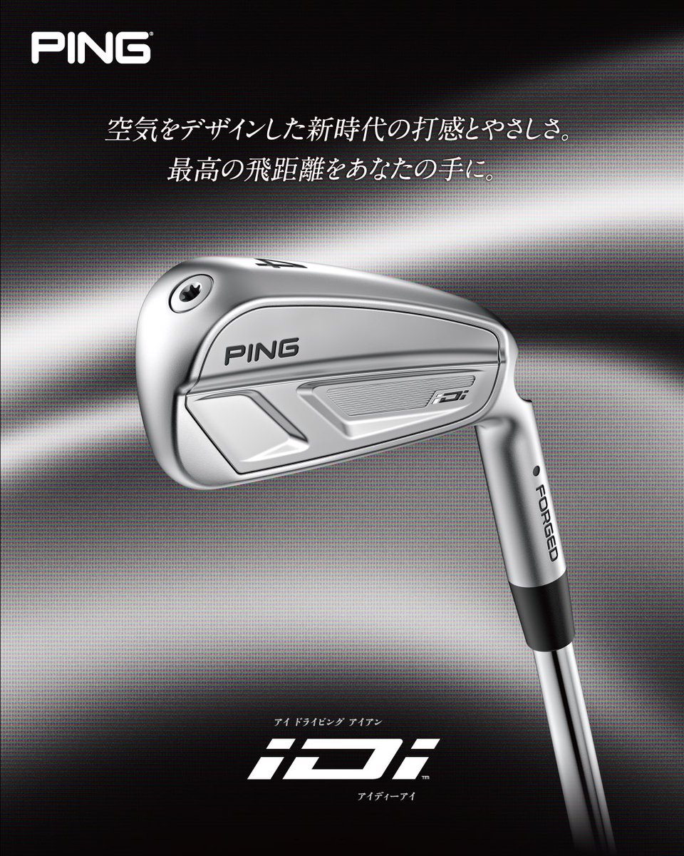 PING★ピン★9.5型★３点式★契約プロ仕様★美品★プロモデル(WH×BK) PING☆ピン☆9.5型☆3点式☆契約プロ仕様☆美