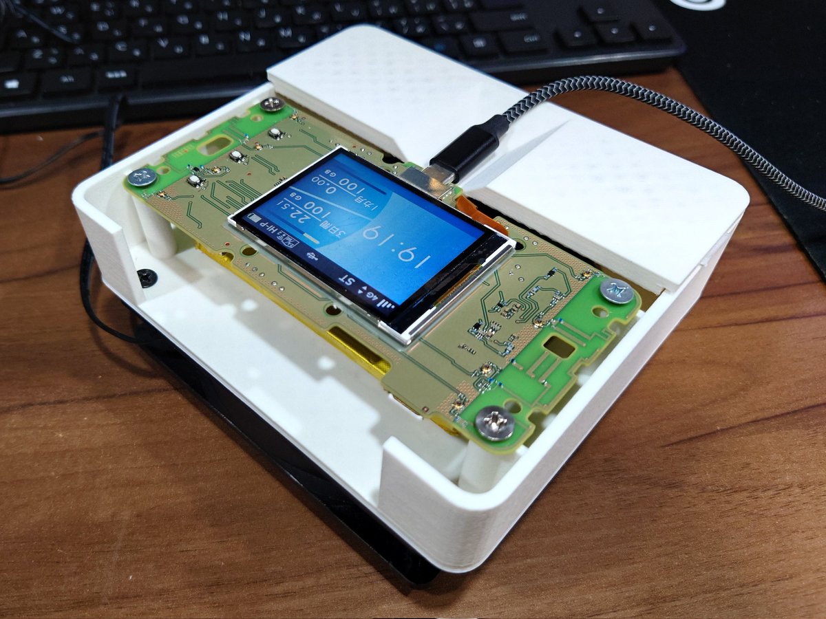 WKRC_JP's tweet photo. 手持ちのPCケースファンでポケットWiFi空冷化 https://t.co/zIBtDguPX2