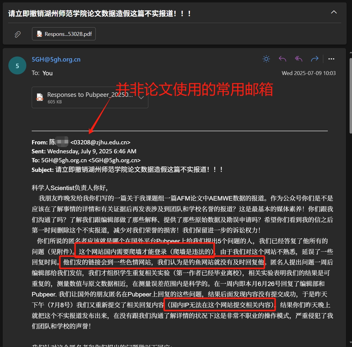 I am too shocked to say anything. Does the legal team from PubPeer consider to react?