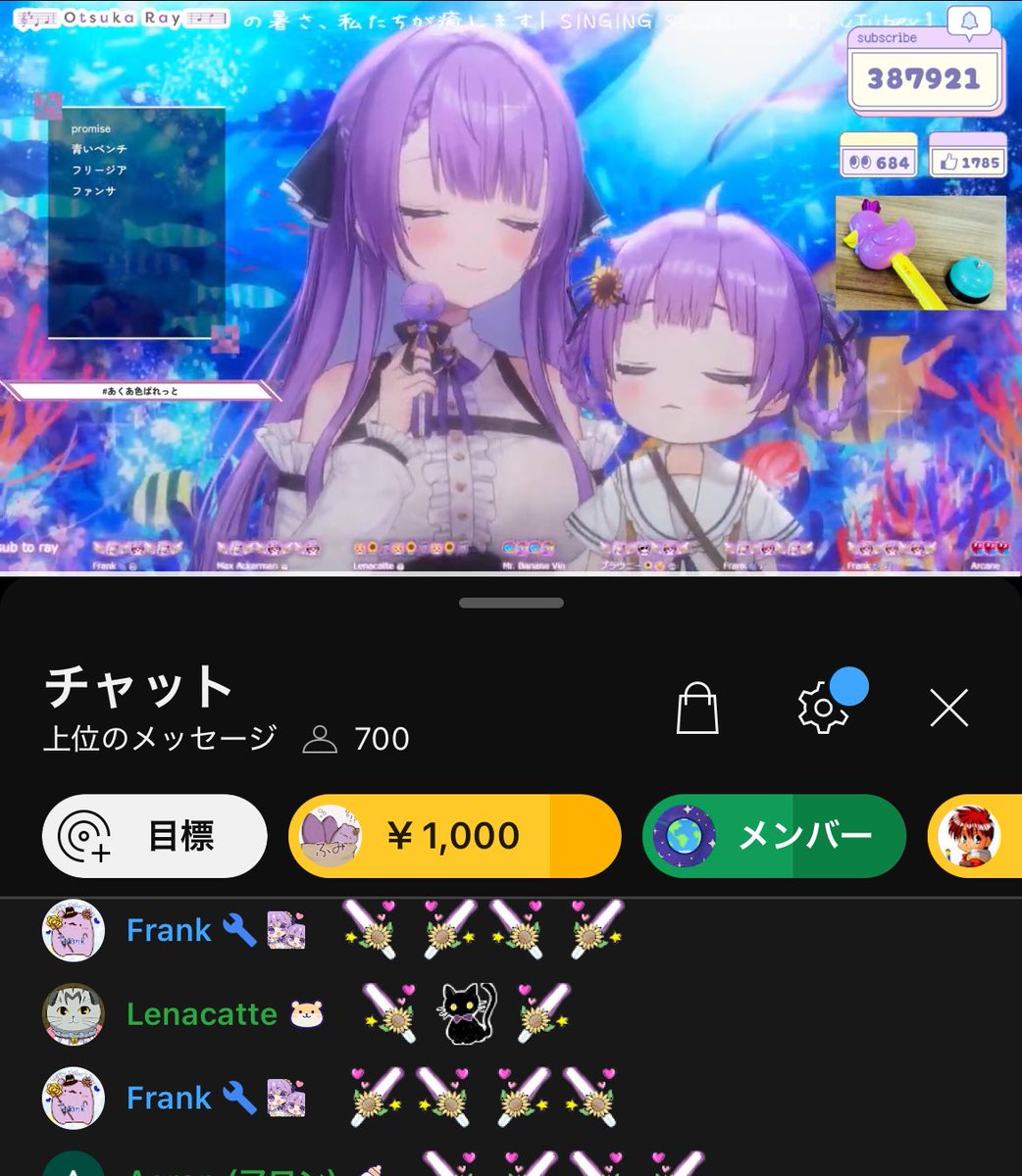 お歌タイム🎼.•*¨*•.¸¸♬🎶•*¨*•.¸¸♬•*¨*♪