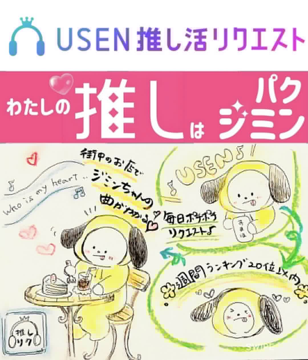 you様 リクエスト 6点 まとめ商品 jingqianma様 リクエスト 6点 まとめ商品