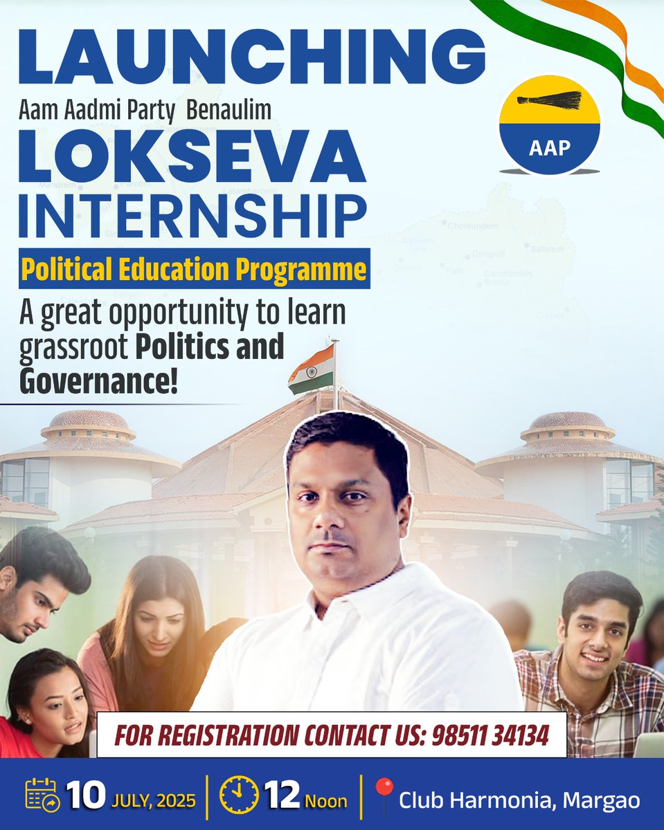 🚀 Launching the Lokseva Internship!

Aam Aadmi Party Benaulim brings you a unique Political Education Programme.

A golden opportunity for youth to learn grassroots politics, governance, and public service.