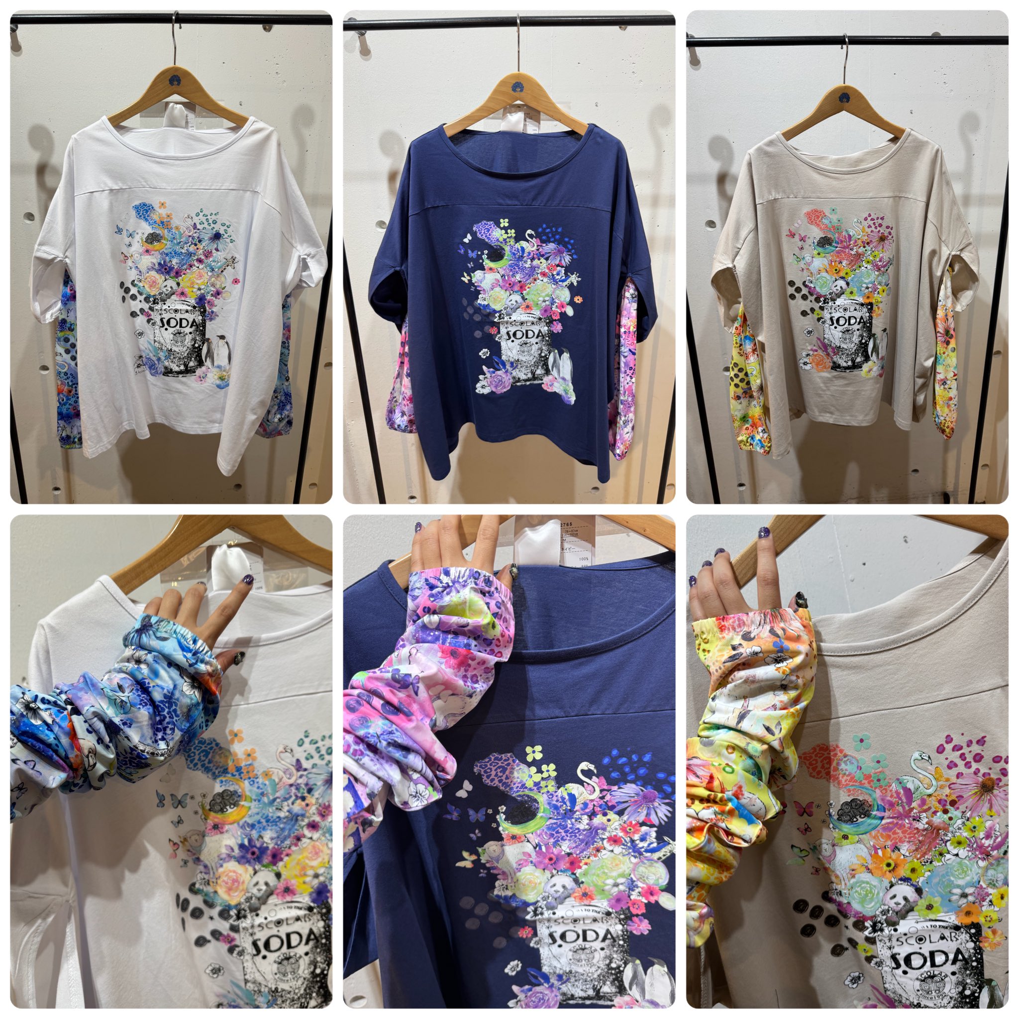 ScoLar原宿店 on X: 