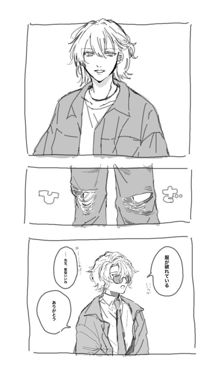 史折 (@ca4nsl) on Twitter photo 