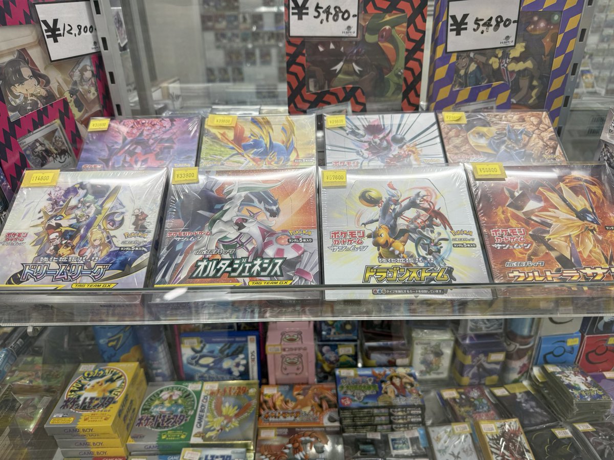 ポケモンカード　20p 正規店購入　レシート付き ポケモンカード 20p 正規店購入 レシート付き