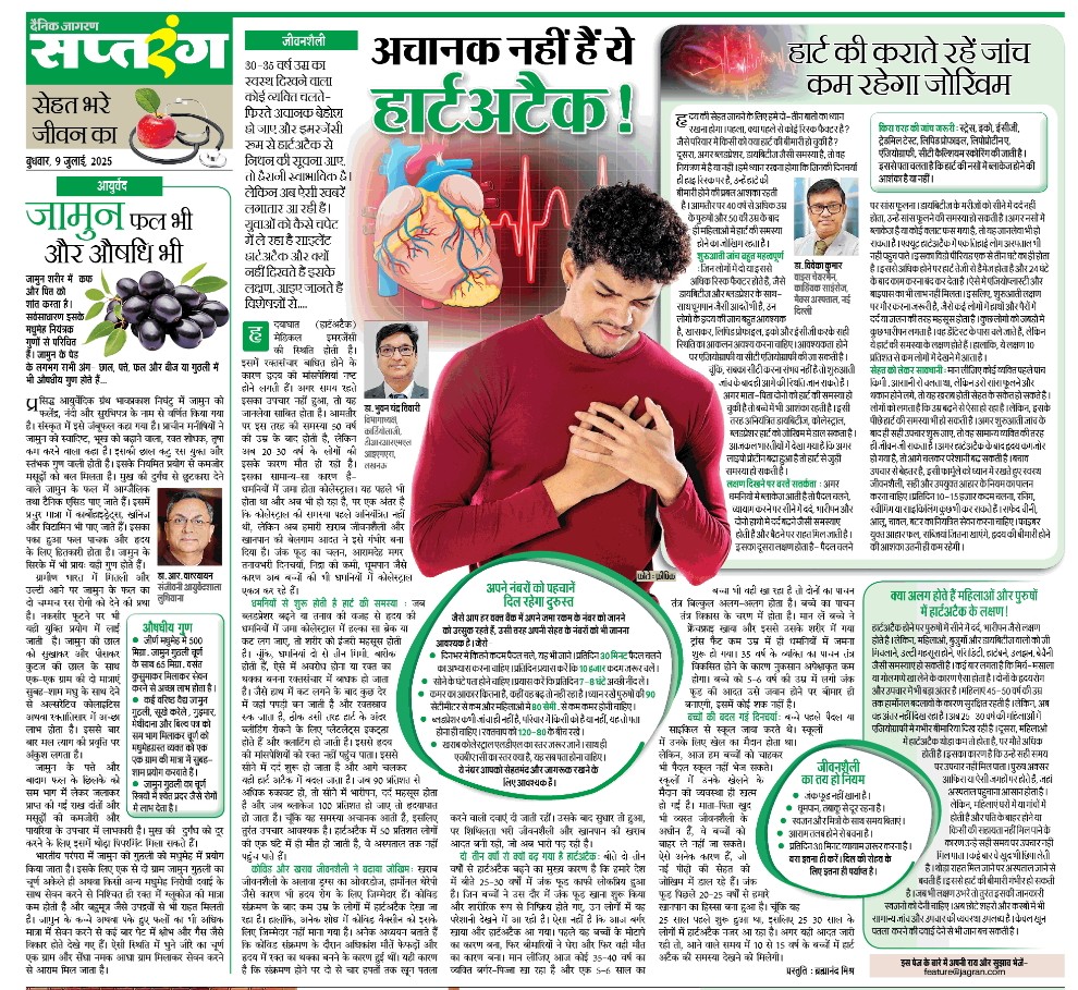 Satyaprakash Dwivedi (@satyaprakashckt) on Twitter photo जान है तो जहान है <a href="/CMOfficeUP/">CM Office, GoUP</a> <a href="/ChitrakootDm/">DM Chitrakoot</a> <a href="/Jagran_Jhansi/">Dainik Jagran - Jhansi</a> <a href="/chitrakootpol/">Chitrakoot Police</a> <a href="/Abhimanyu1305/">Abhimanyu Singh Journalist</a> <a href="/Arjun7434/">Arjun kashyap</a> <a href="/Kuldeepkashy12/">Kuldeep kashyap</a> <a href="/mgcgv_pro/">Dr Jai Prakash Shukla.</a> <a href="/Dewarva/">ADV ANIL DEWARVA अधिवक्ता अनिल देवरवा</a> <a href="/OmkarCKT/">चक्रवर्ती सम्राट Anil singh/कु०अनिल सिंह</a> <a href="/RamMilanDwived5/">Ram Milan Dwivedi</a> <a href="/TSeries/">T-Series</a> <a href="/Lavkushckt1/">Lavkush Kumar</a> <a href="/RahulGandhi/">Rahul Gandhi</a> <a href="/NetflixBrasil/">netflixbrasil</a> <a href="/JPNadda/">Jagat Prakash Nadda</a> <a href="/ChandrakalaIas/">B Chandrakala IAS</a> <a href="/ptshrikant/">Shrikant Sharma</a> <a href="/drramansingh/">Dr Raman Singh</a> <a href="/dreamgirlhema/">Hema Malini</a> जान है तो जहान है <a href="/CMOfficeUP/">CM Office, GoUP</a> <a href="/ChitrakootDm/">DM Chitrakoot</a> <a href="/Jagran_Jhansi/">Dainik Jagran - Jhansi</a> <a href="/chitrakootpol/">Chitrakoot Police</a> <a href="/Abhimanyu1305/">Abhimanyu Singh Journalist</a> <a href="/Arjun7434/">Arjun kashyap</a> <a href="/Kuldeepkashy12/">Kuldeep kashyap</a> <a href="/mgcgv_pro/">Dr Jai Prakash Shukla.</a> <a href="/Dewarva/">ADV ANIL DEWARVA अधिवक्ता अनिल देवरवा</a> <a href="/OmkarCKT/">चक्रवर्ती सम्राट Anil singh/कु०अनिल सिंह</a> <a href="/RamMilanDwived5/">Ram Milan Dwivedi</a> <a href="/TSeries/">T-Series</a> <a href="/Lavkushckt1/">Lavkush Kumar</a> <a href="/RahulGandhi/">Rahul Gandhi</a> <a href="/NetflixBrasil/">netflixbrasil</a> <a href="/JPNadda/">Jagat Prakash Nadda</a> <a href="/ChandrakalaIas/">B Chandrakala IAS</a> <a href="/ptshrikant/">Shrikant Sharma</a> <a href="/drramansingh/">Dr Raman Singh</a> <a href="/dreamgirlhema/">Hema Malini</a>