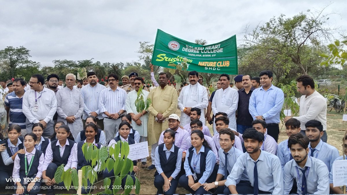 Dfo Sitapur tweet media