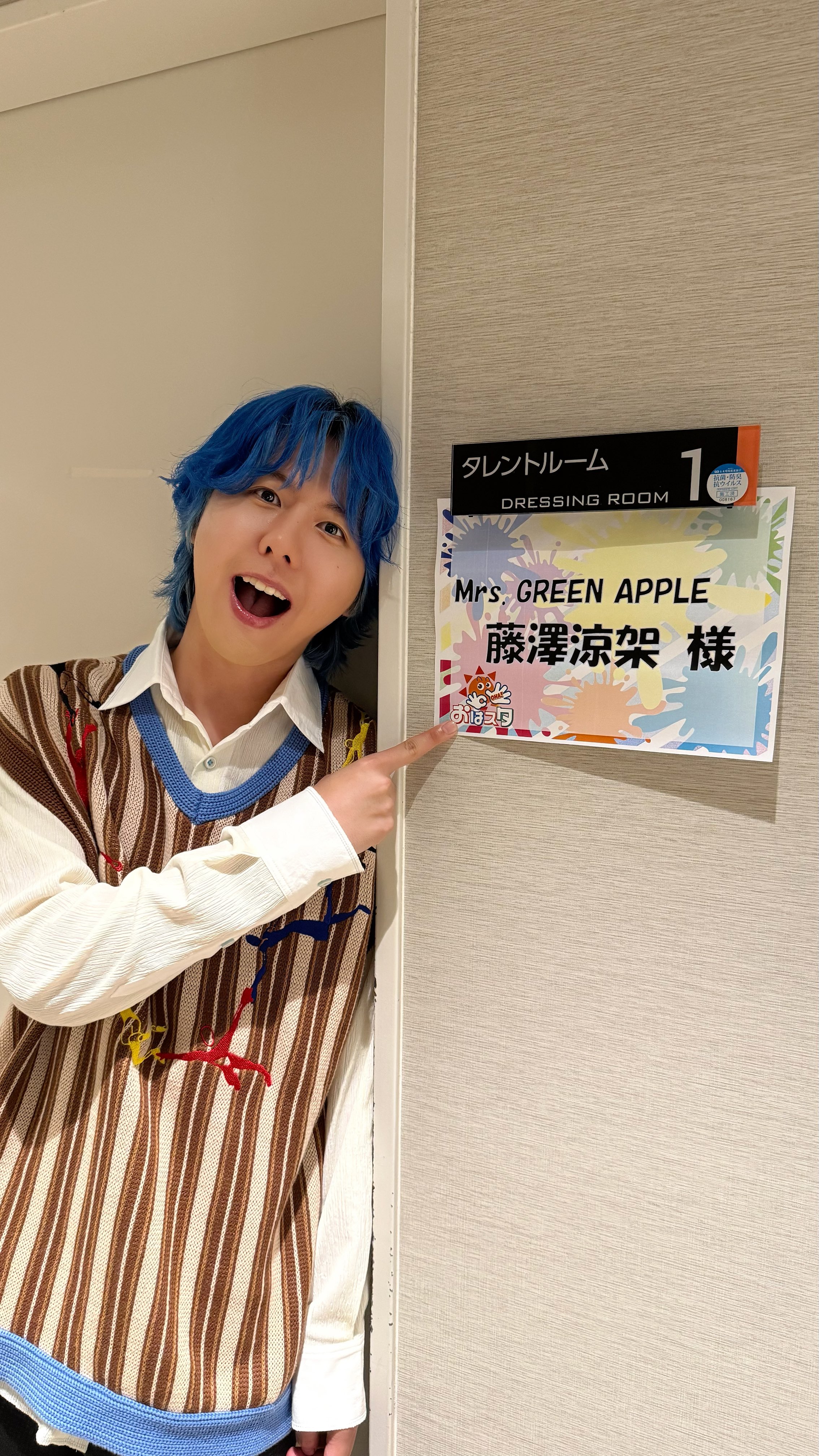 ミセス Mrs.GREEN APPLEがホンダ「フリード」新CM発表会に登場！ 大森元