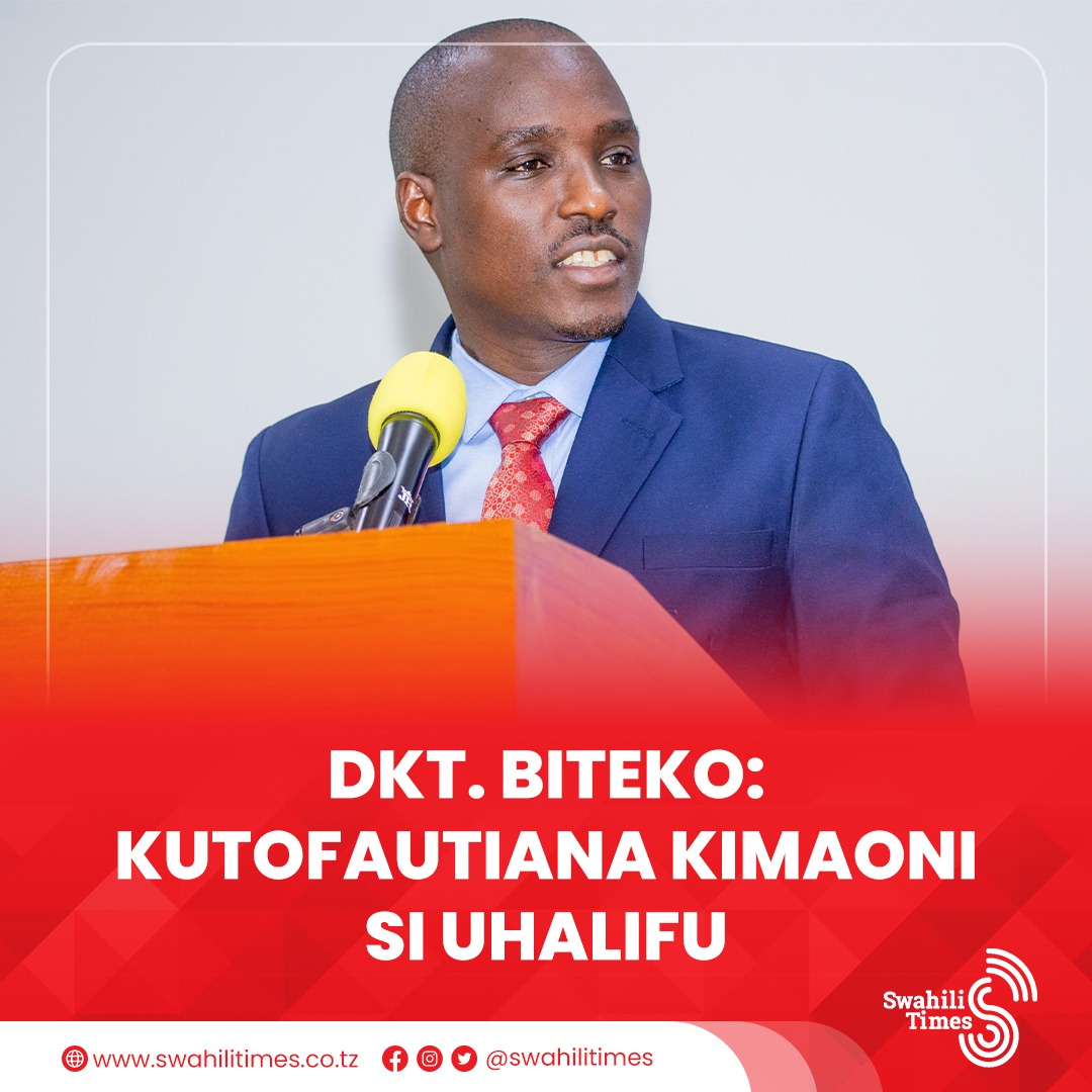 "Kutofautiana kimaoni si uhalifu. Mtu kuwaza kinyume na unavyowaza wewe si dhambi. Dhambi ni kuamini kuwa unachoamini wewe ndiyo sahihi tu kwamba anayeamini kinyume na wewe basi huyo zawadi yake ni matusi na kumdhalilisha hilo si sawa. Tuheshimiane." - Dkt. Dotto Biteko,  Naibu