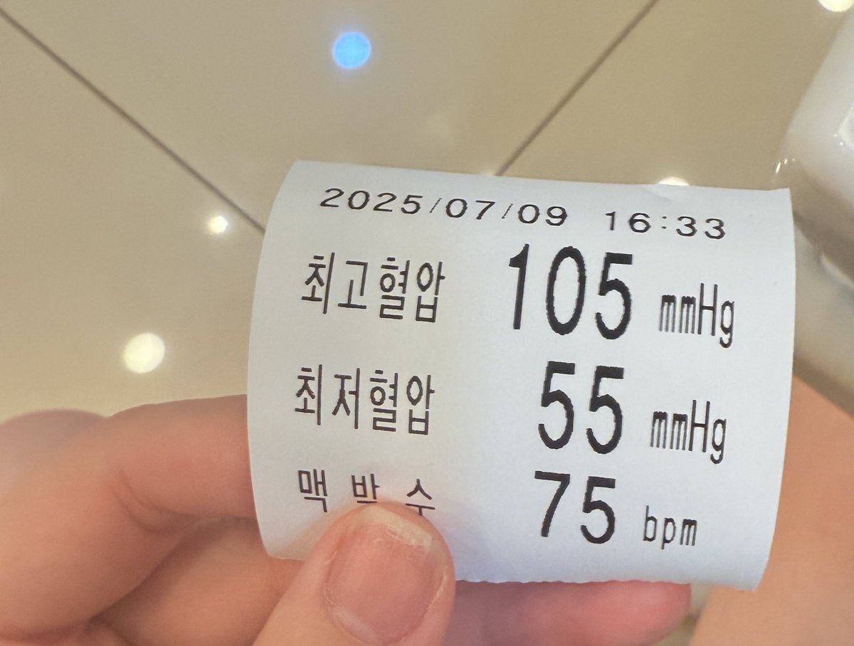 진자 컨디션 너무 안좋아서 링겔맞는거 
일년에 한번씩 이슈 생기는 듯 함 
돌아와 내 건강..