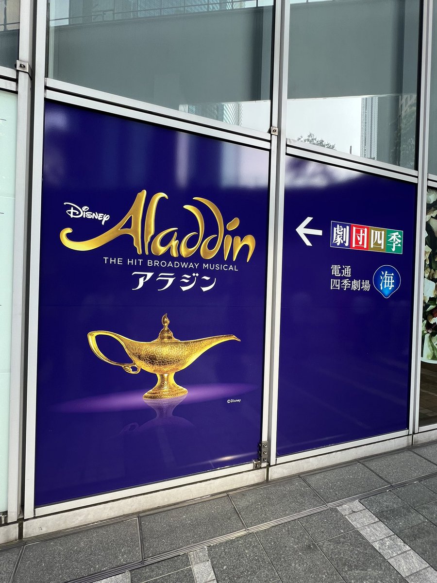 えみりんです HERMES Escape Sneakers Noir 36.5 *New - Timeless Luxuries