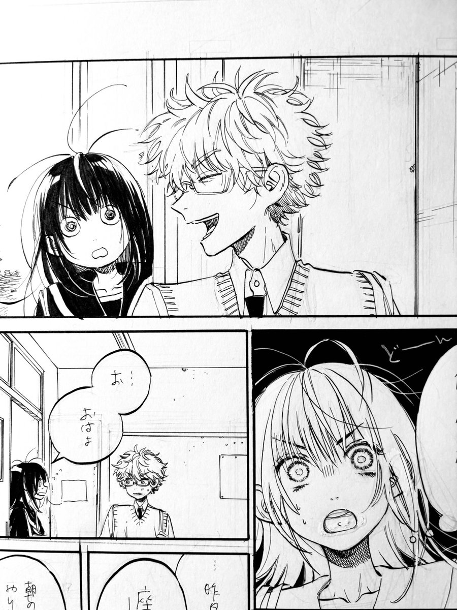 あめさ様 25_sample_amesame-v2-450x253.jpg