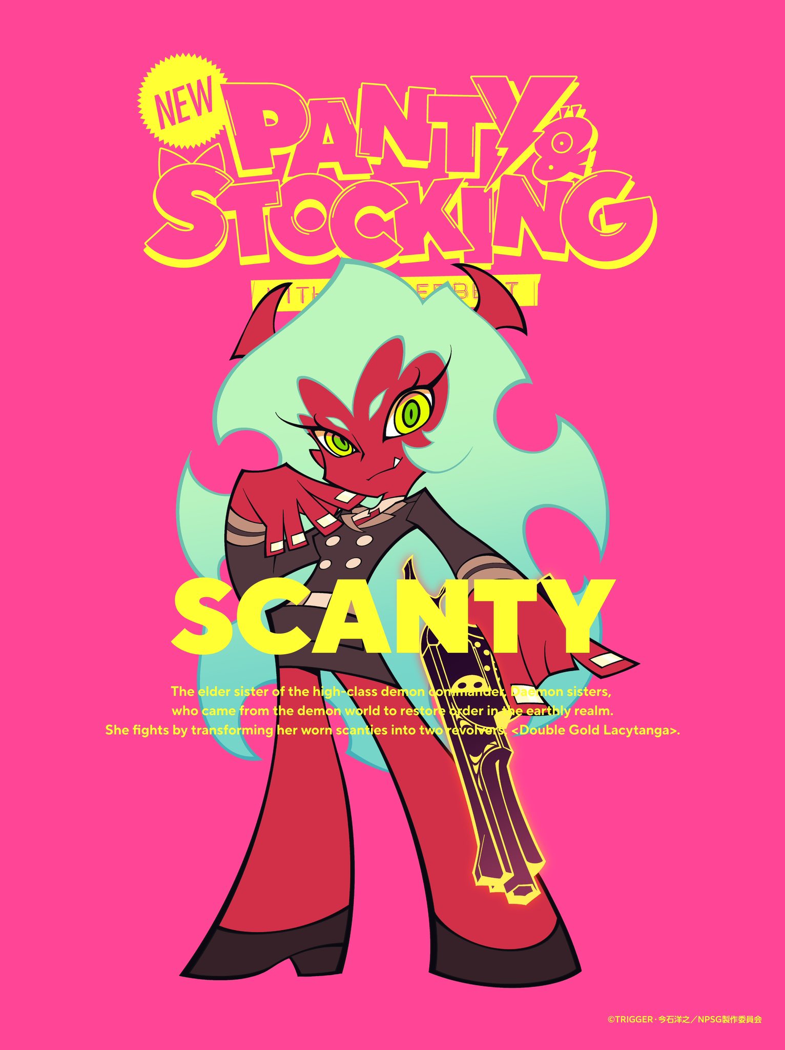 New PANTY ＆ STOCKING with GARTERBELT Official on X