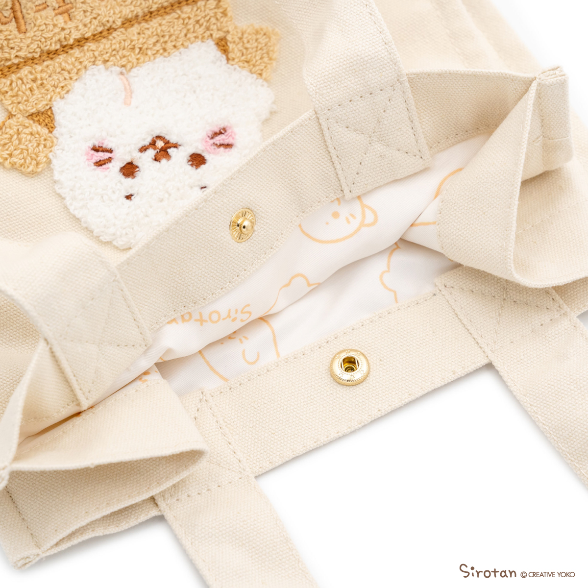 💻🦭ネットショップ限定アイテム登場🦭💻

大きめのサガラ刺繍がインパクトばつぐん!な
ミニタオル・ポーチ・トートバッグが
ネットショップ限定で7/11(金)より登場!✨

ポーチ・トートバッグは内生地にしろたんがいっぱい🦭

箱に入ったしろたんが、あなたの元にやってきたデザイン✨ 