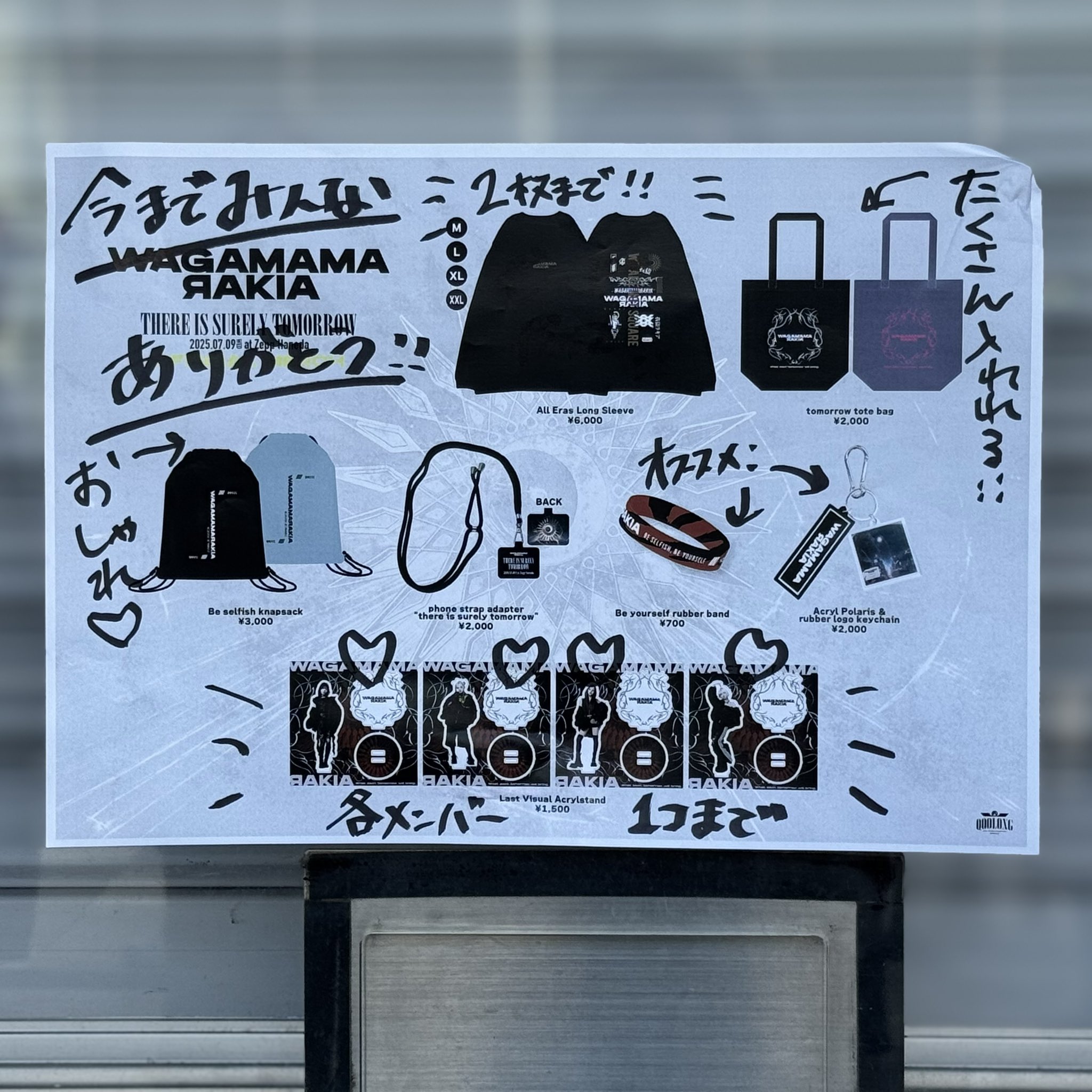 あいももプー・D on X: 