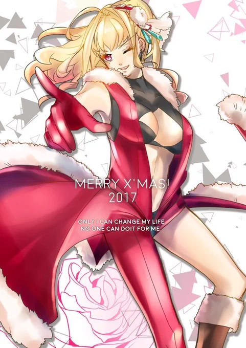 同じキャラで比較すると色々分かりやすいなあ #独学でここまで成長したから一緒に頑張ろう