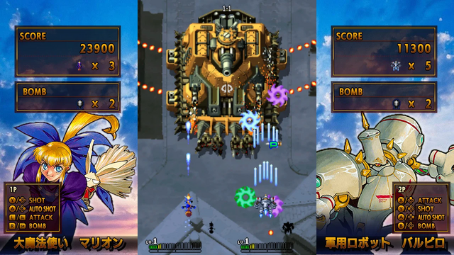 白魔道士 「全て最安値更新で『FF9』は764円!『スターオーシャン 2nd R』3,289」|⚡Game*Spark⚡のイラスト
