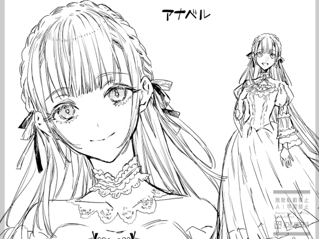 comic LAKE編集部 tweet media