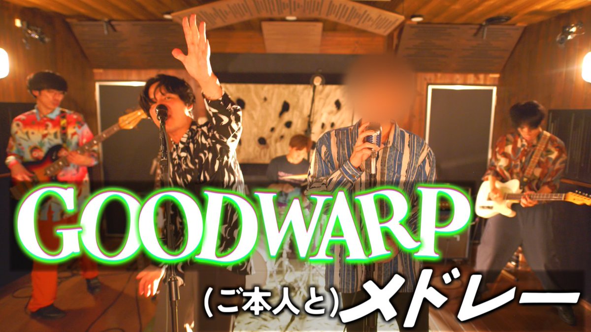 本日20時からプレミア公開！！！！！！！
youtu.be/fvsVBn1Zieg