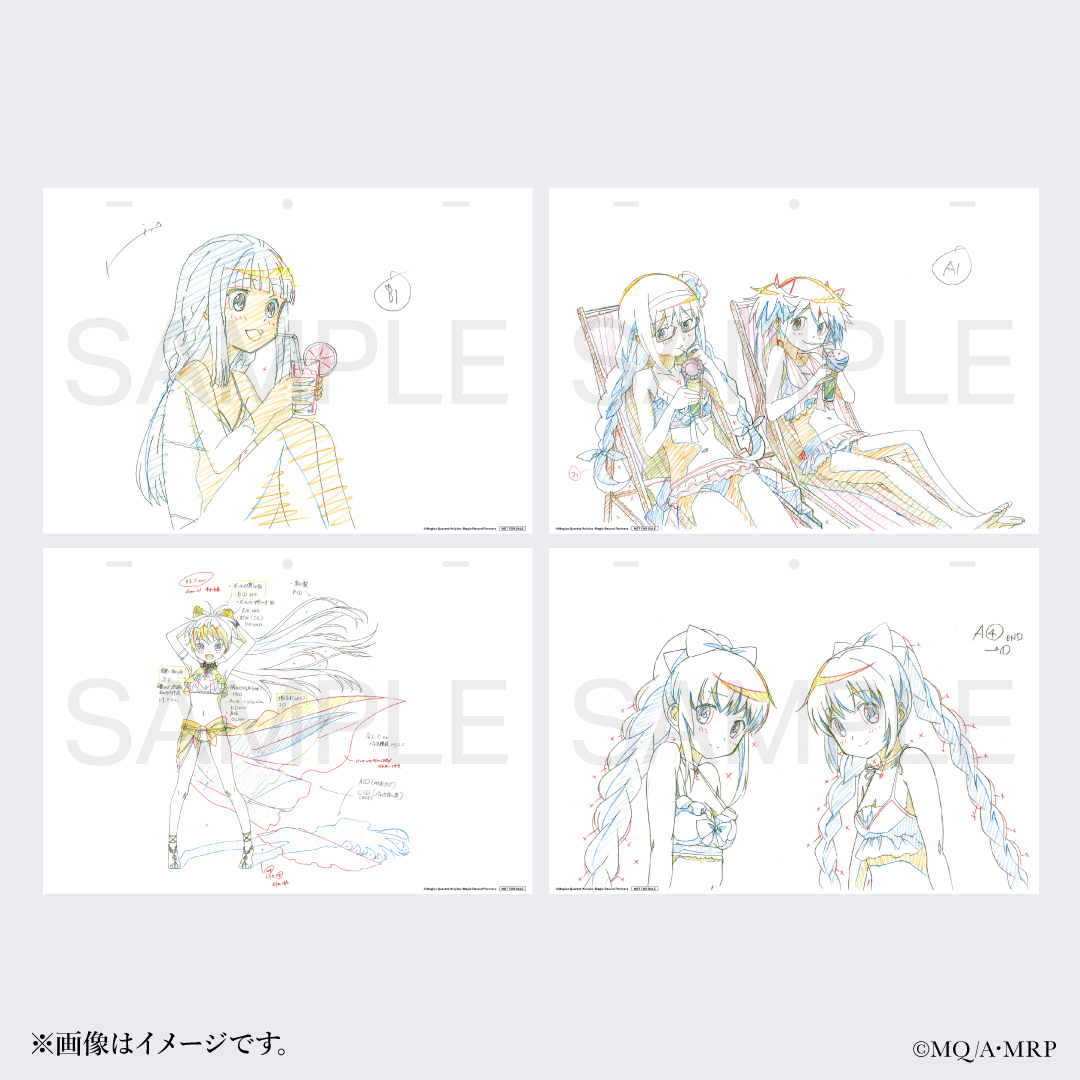【キャンペーンのお知らせ】
スマートフォンゲーム
マギアレコード 魔法少女まどか☆マギカ外伝
水着ver.複製原画プレゼントキャンペーン

7月11日(金)17時30分より開催決定！

▼特設ページはこちら！
shaften.shop/madoka-magica_…

#マギレコ #魔法少女まどかマギカ #シャフト #シャフトテン
