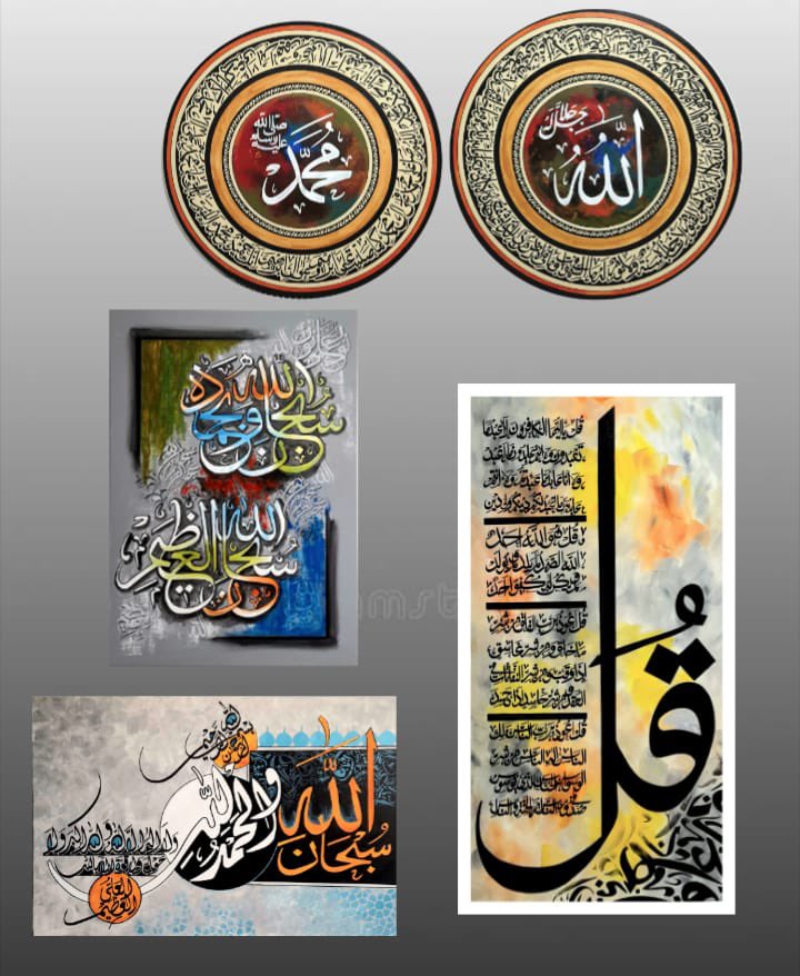 Ibrahim Elgahani (@belgahani) on Twitter photo 