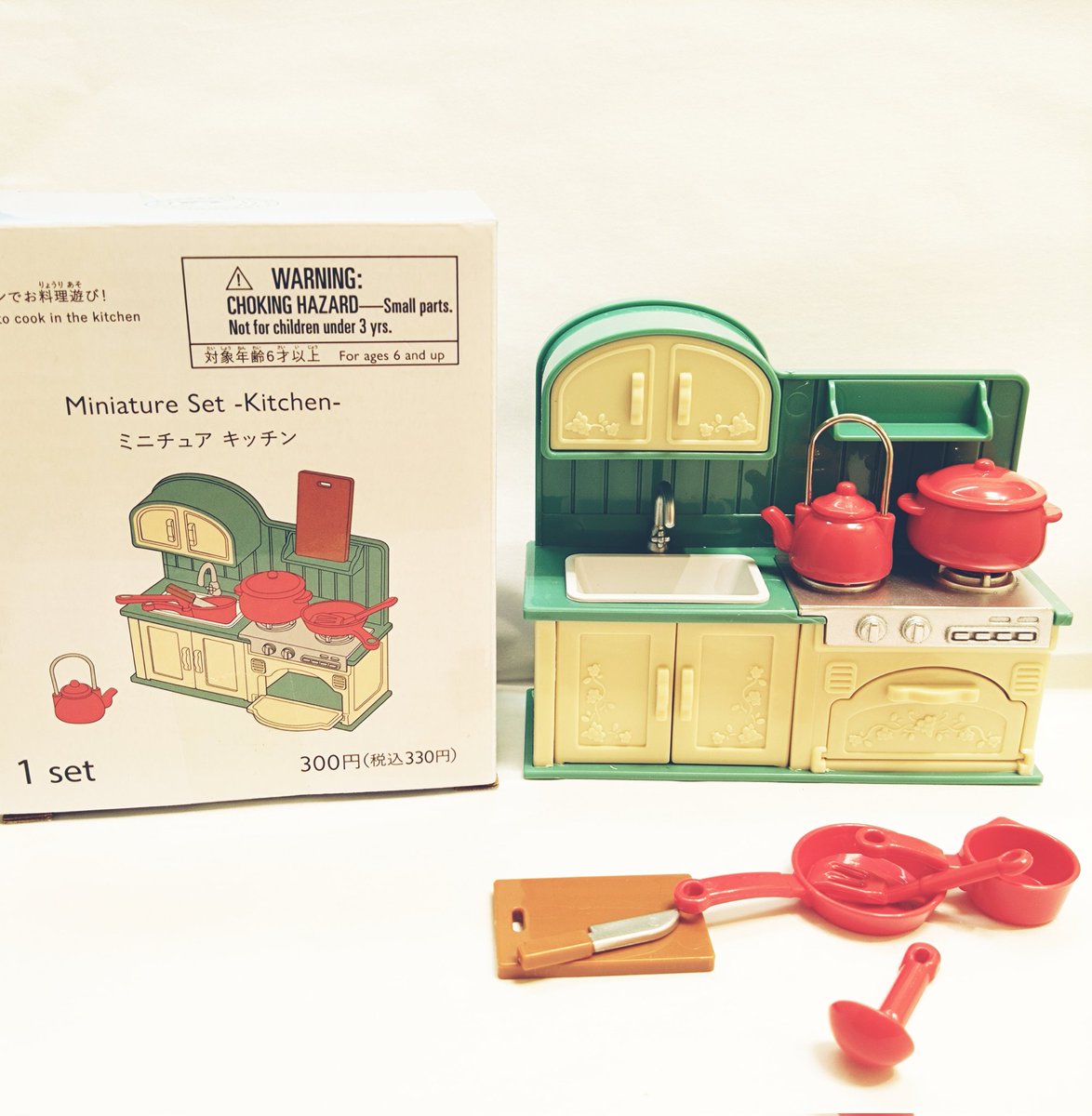 THREEPPYで見つけました😊これまたシルバニアにピッタリ🩷これで300円
#THREEPPY
#シルバニアにピッタリ
#シルバニアファミリー