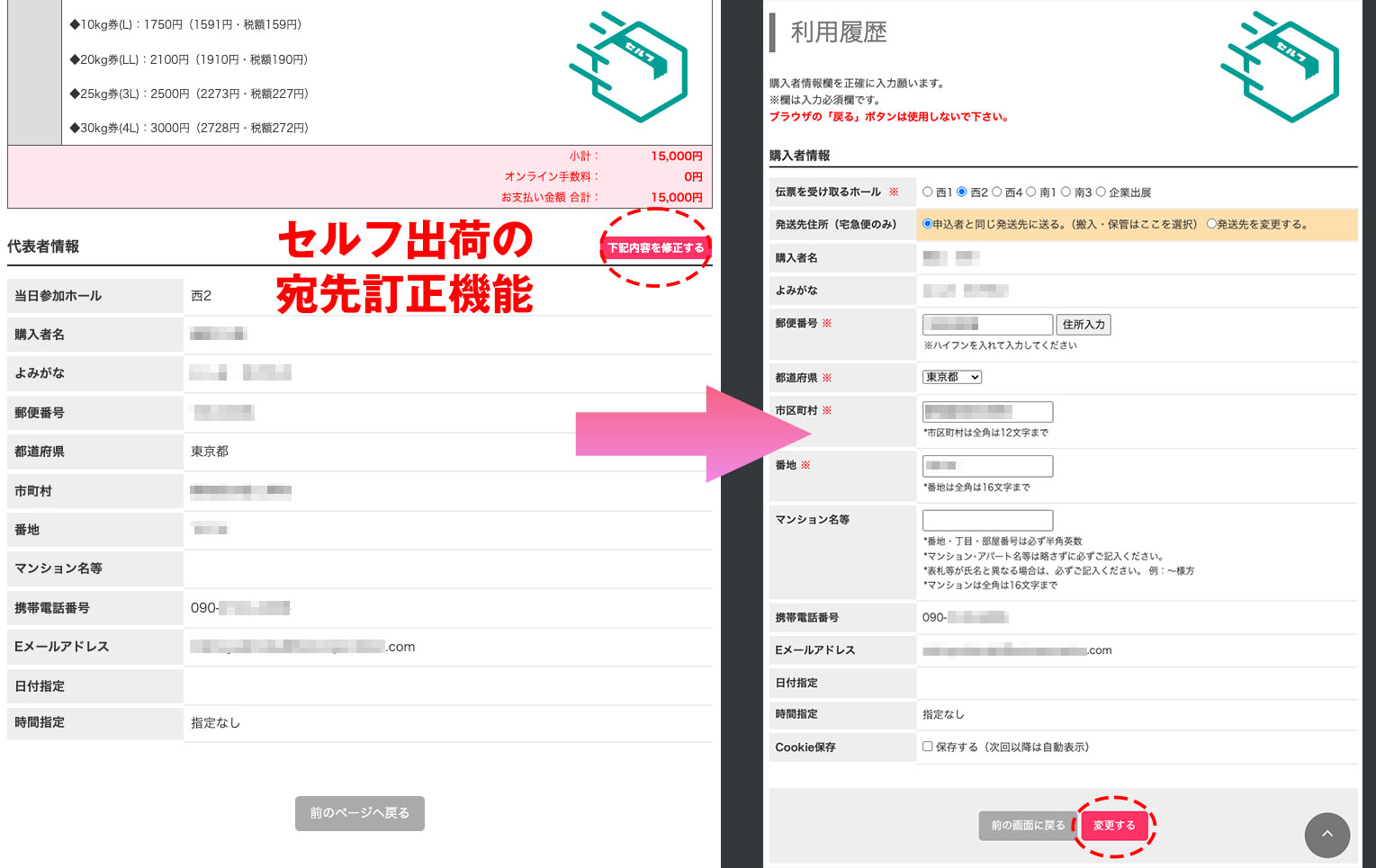 あかあお/※他の方が購入の場合キャンセル 赤ブーブー通信社 on X: 