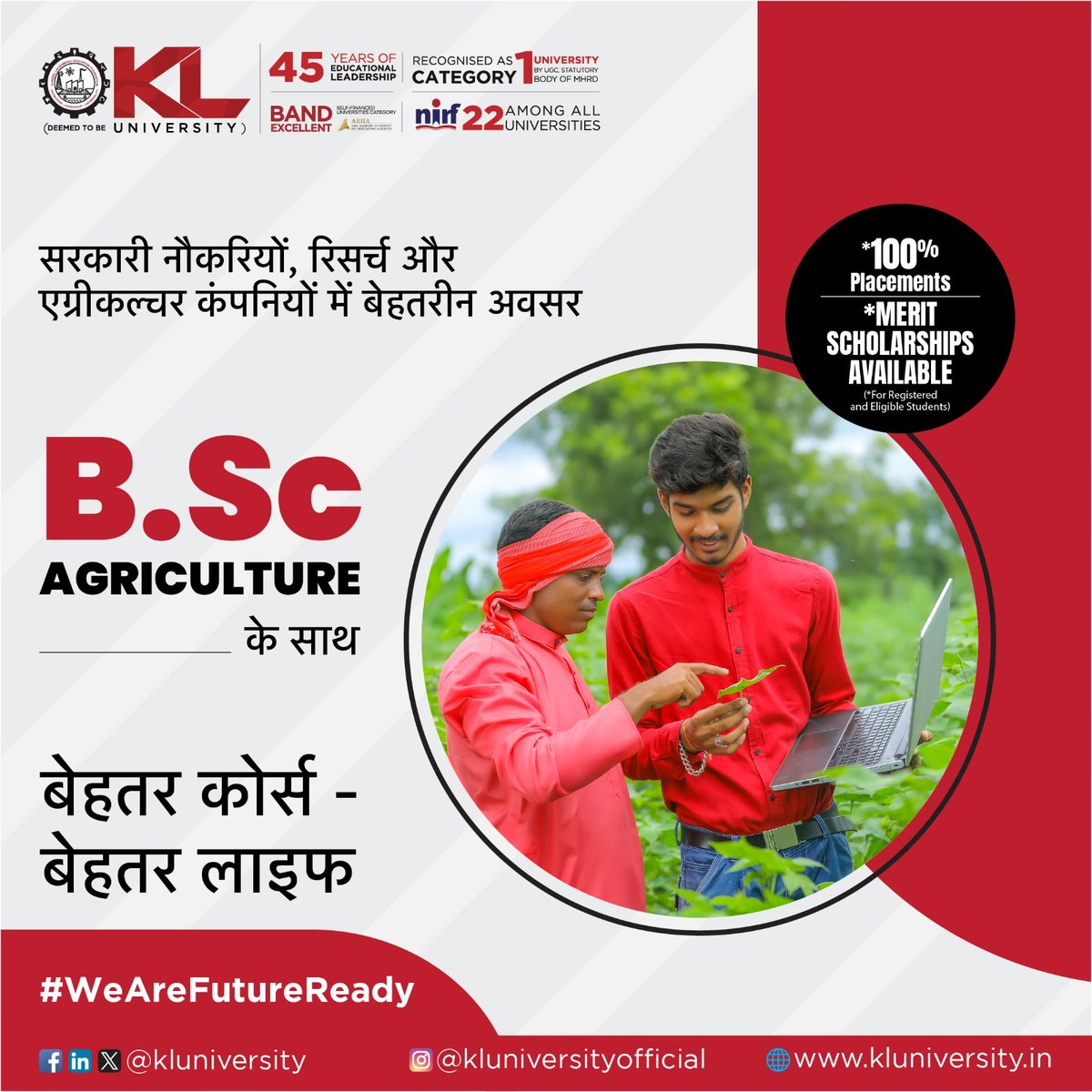 आज की दुनिया में वही लोग सफल होते हैं जो कुछ अलग सोचते हैं। BSc Agriculture आपको खेती के पुराने तरीके नहीं, नए वैज्ञानिक और स्मार्ट तरीके सिखाता है। इस कोर्स से आप एक नया विज़न पाते हैं – और वही आपको बनाता है अगला एग्री लीडर।

Apply Now: kluniversity.in/admissions-202…

#KLUniversity