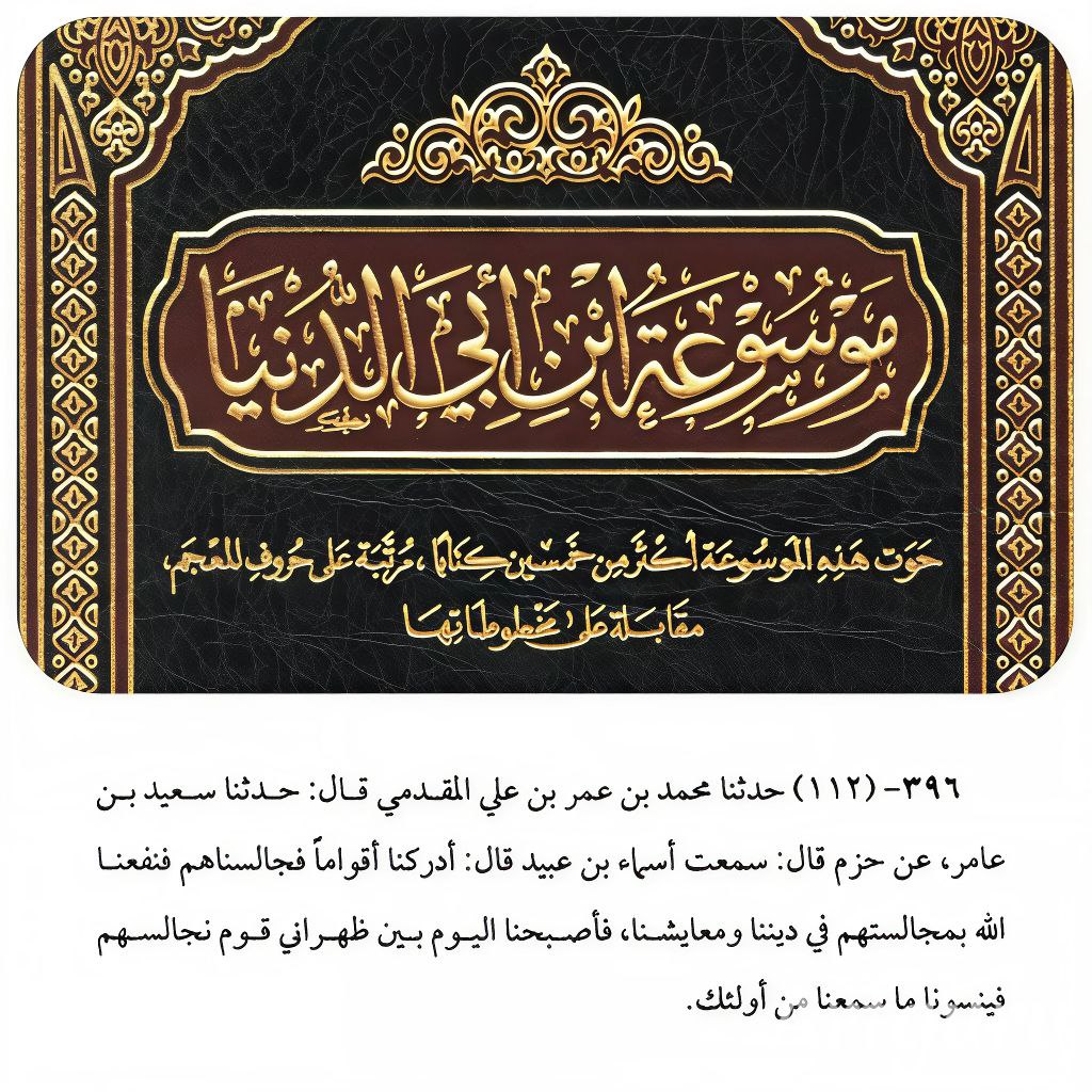 المصحف | فيديو (@quran__video) on Twitter photo 