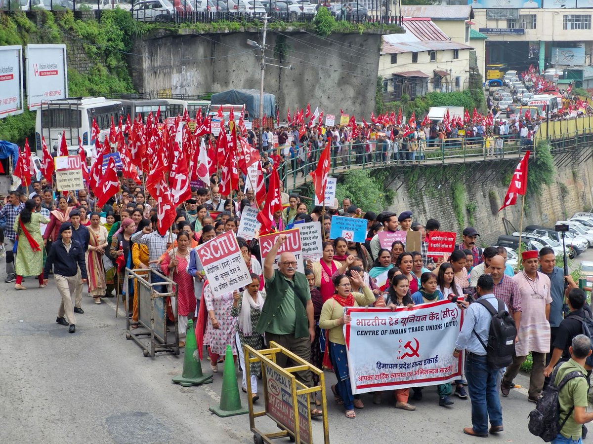 cpimspeak's tweet photo. Shimla, Himachal Pradesh
#GeneralStrike #StrikeHard https://t.co/Y8BkFVWGOu