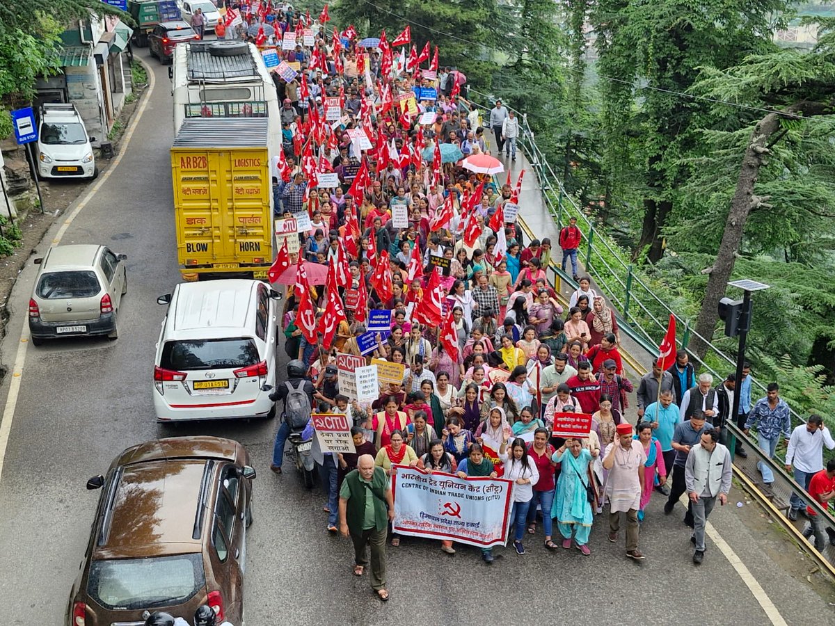 Shimla, Himachal Pradesh
#GeneralStrike #StrikeHard