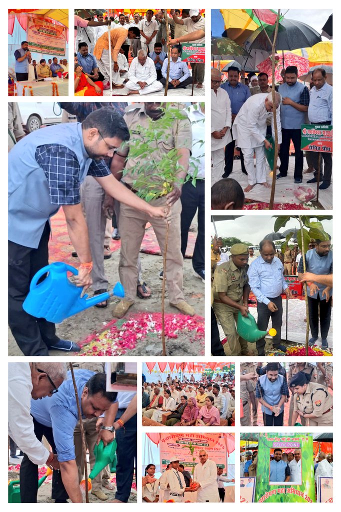 आज दिनांक 09 जुलाई 2025 को विकासखंड सिंहपुर की रतवलिया मंझार वन भूमि में माननीय जनप्रतिनिधिगण, नोडल अधिकारी एवं जनपदीय अधिकारियों द्वारा वृहद वृक्षारोपण महा अभियान 2025 का शुभारंभ पौधरोपण कर किया गया। तत्पश्चात मा. राज्य मंत्री श्री मयंकेश्वर शरण सिंह जी द्वारा छात्र-छात्राओं को