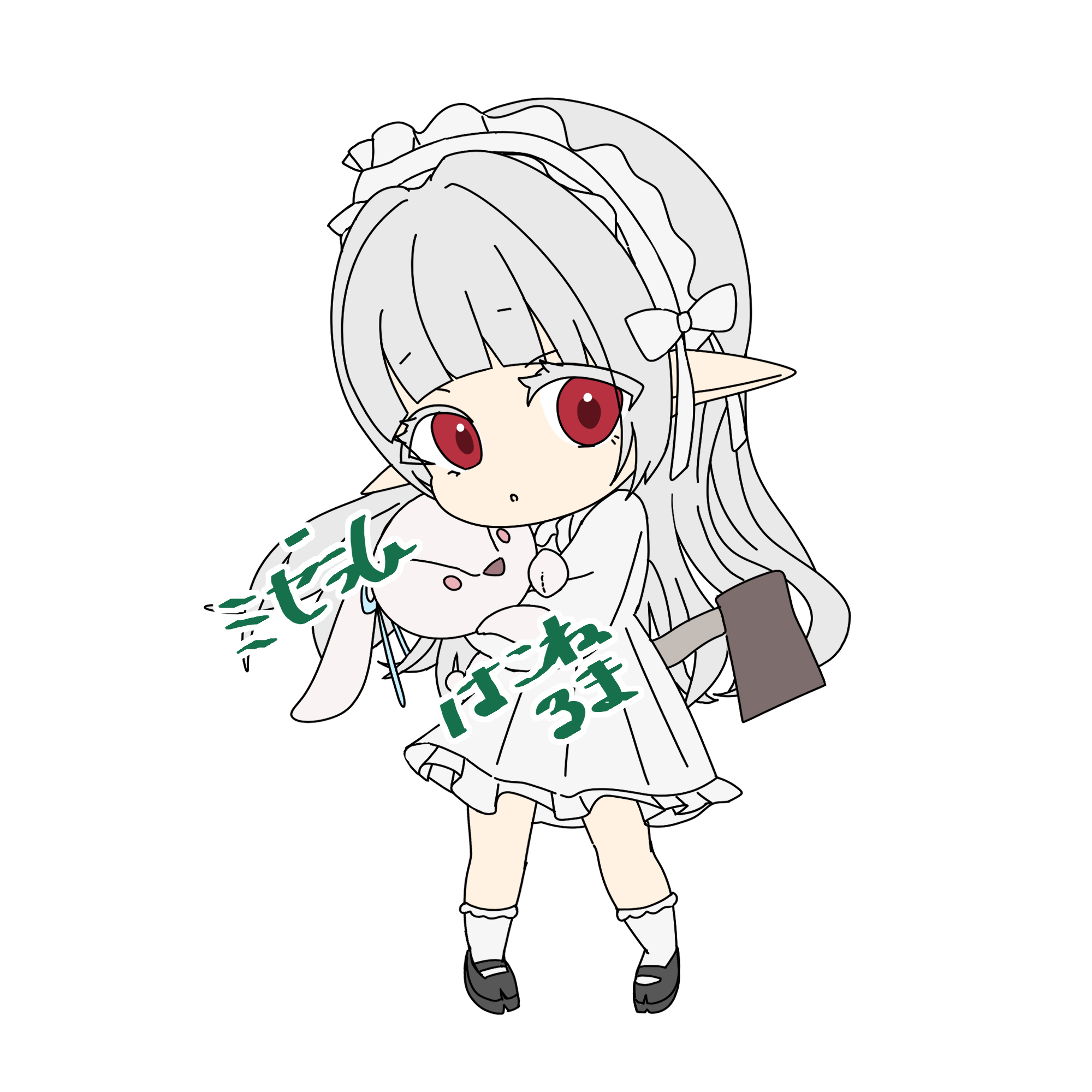 みはら イラストオーダー はこねるま/Atelier Neruma on X: 