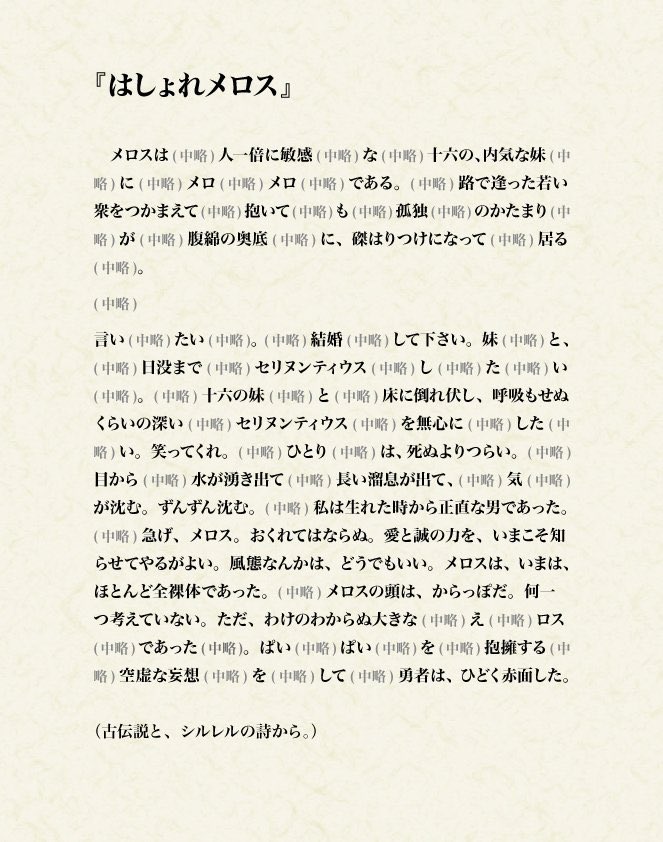 とらみょん tweet media