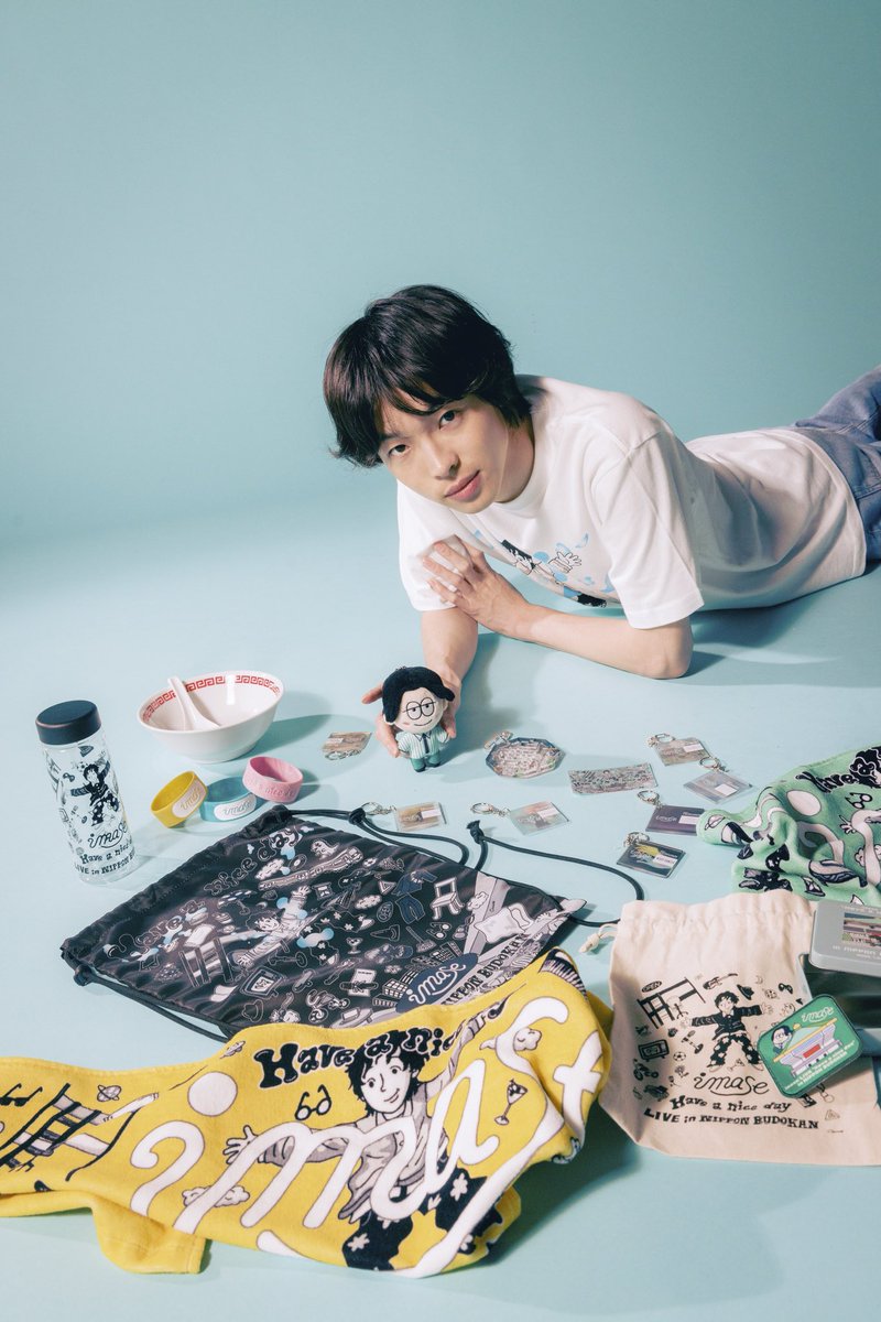 ／
#imase武道館🍇🥫
グッズ先行販売本日締切！📣
＼

#imase 初の日本武道館公演🎪
『imase LIVE "Have a nice day" in NIPPON BUDOKAN』

グッズの先行販売期間が "本日7/9(水)23:59迄" となっております！🏃‍♂️💦

お買い逃し無いようチェックよろしくお願いいたします👀

🛒
store.imase-official.com/collections/im…