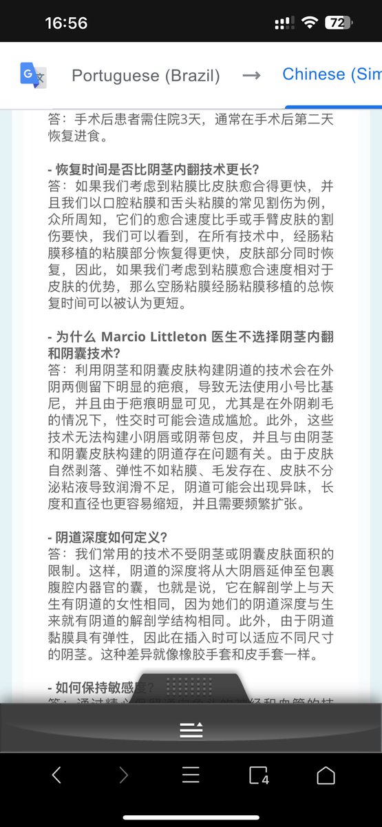 Jakku | 彼岸樱 🇭🇰🏳️‍⚧️ tweet media