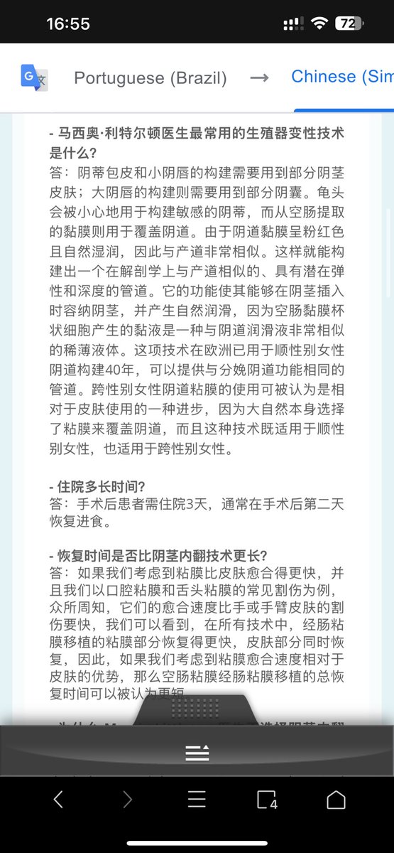 Jakku | 彼岸樱 🇭🇰🏳️‍⚧️ tweet media