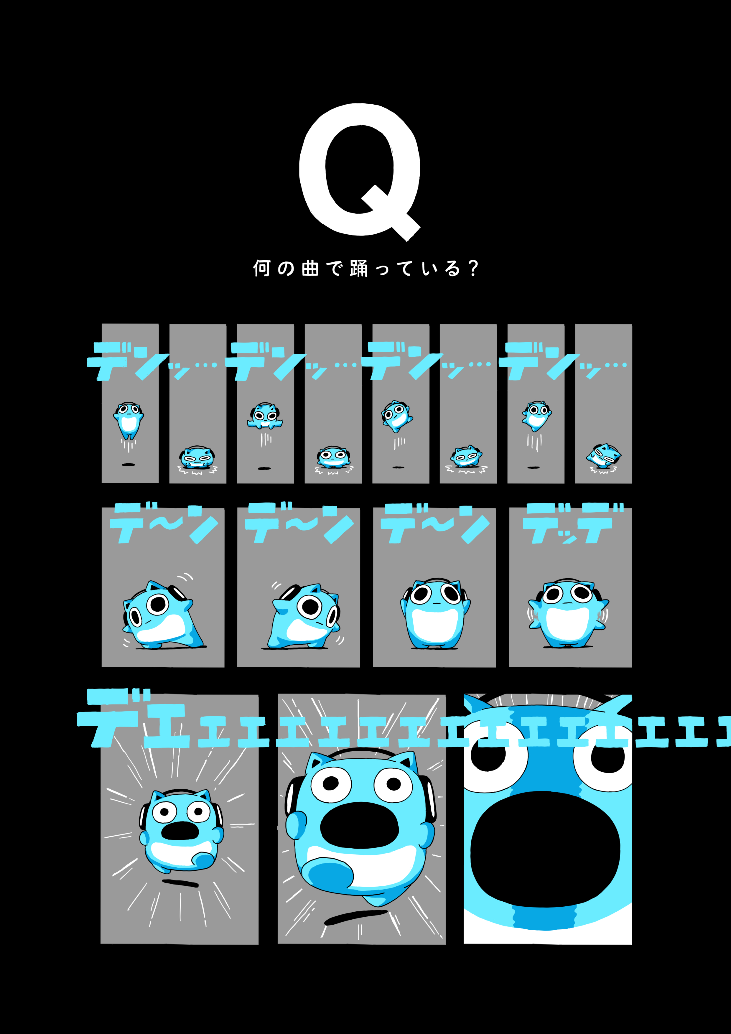 ブルーハムハム (@THEBLUEHAMHAM) / X