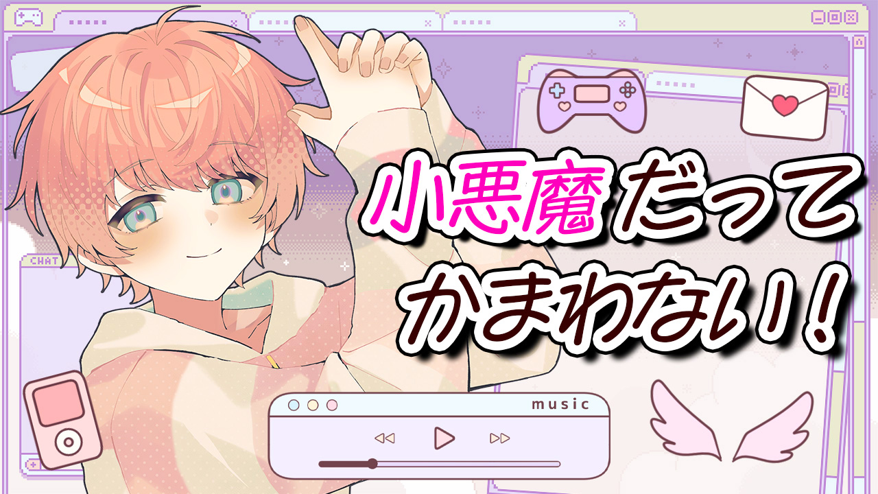 でるでるかーどだすくん てるとくん【騎士X】@YouTube毎日投稿！✨ on X: 