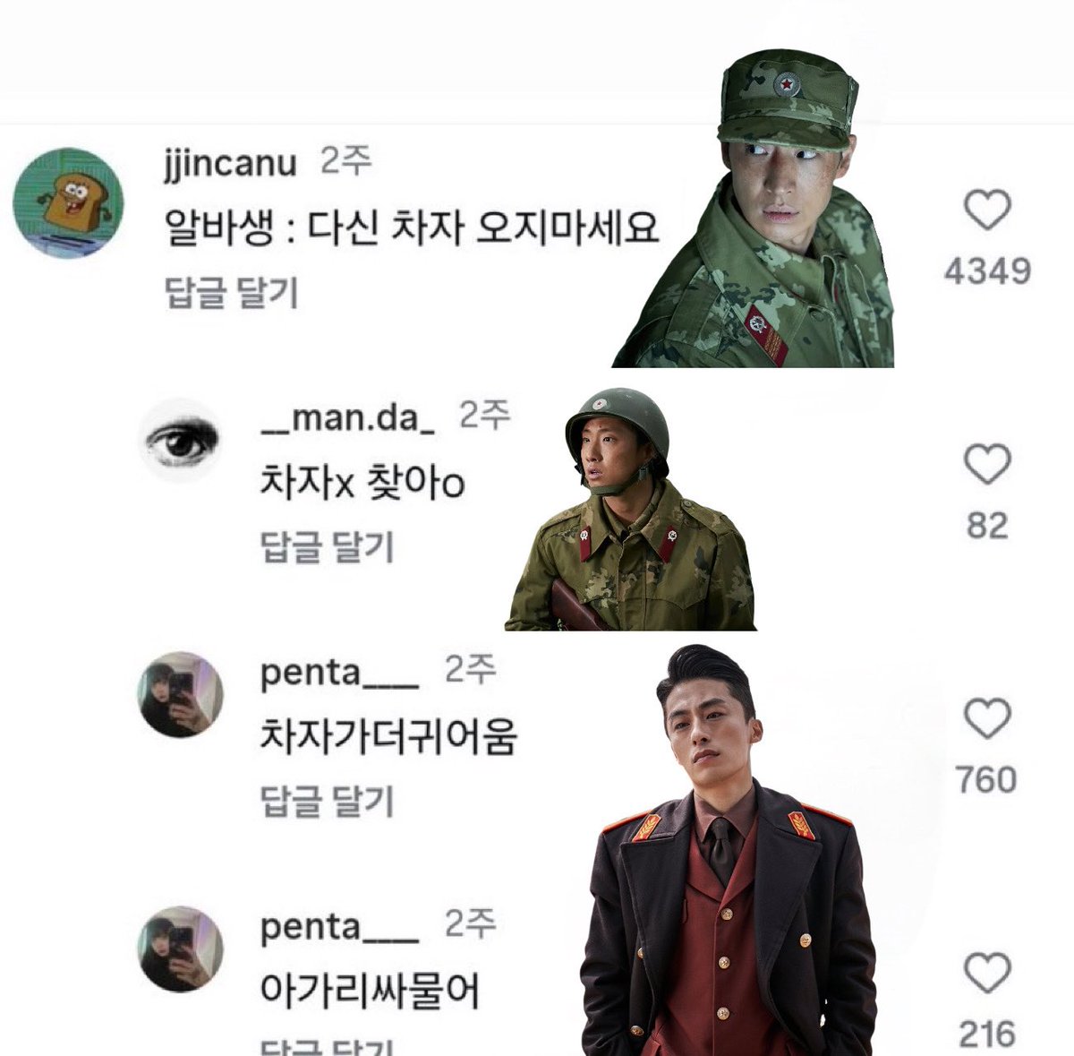 𝘴𝘶𝘮𝘮𝘦𝘳 𝘩𝘰𝘰𝘯 (@summer_hoon) on Twitter photo 