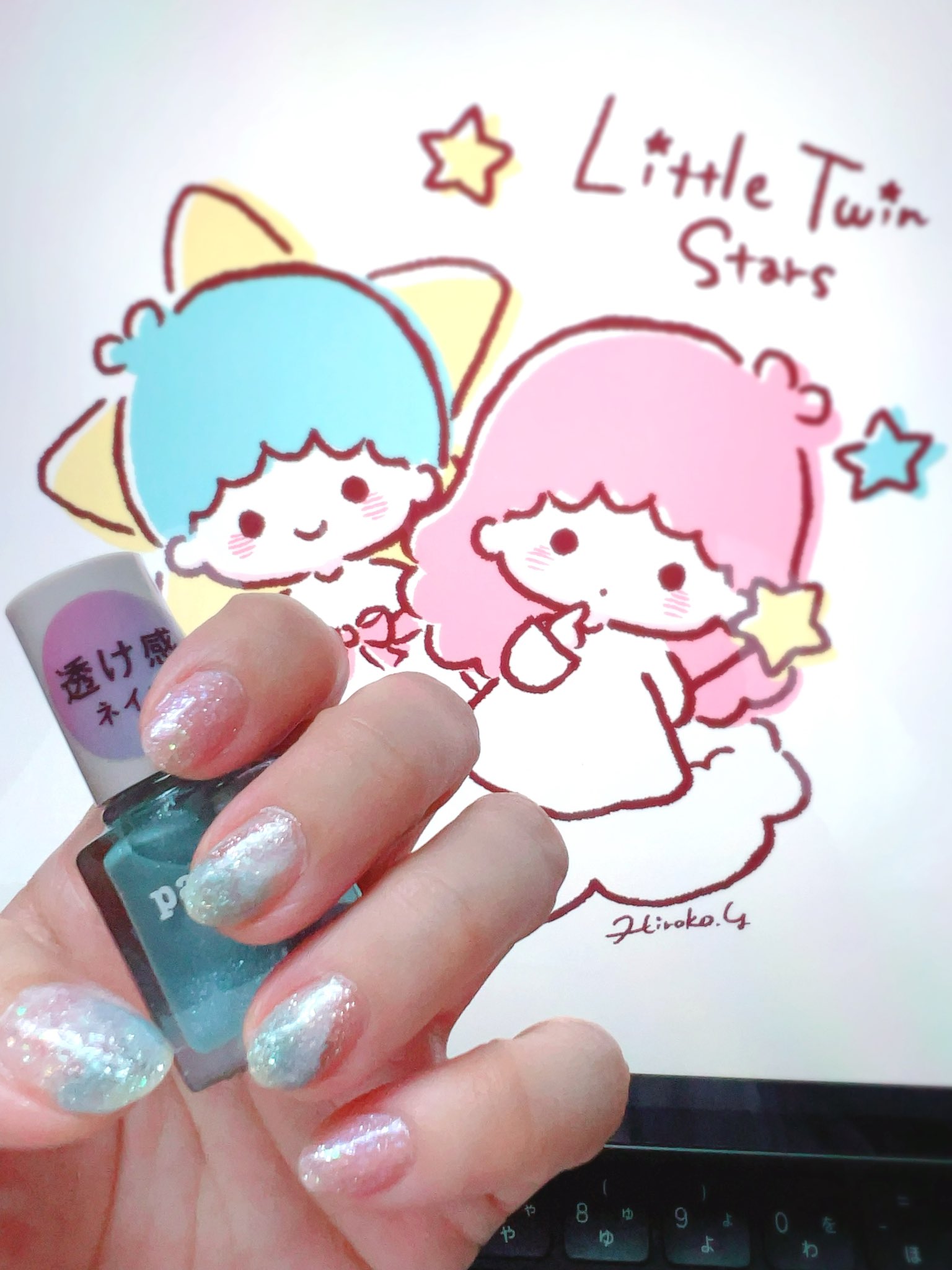 キキララ♡アクセサリートレイ♡海のプリズム♡レア キキララ♡アクセサリートレイ♡海のプリズム♡レア