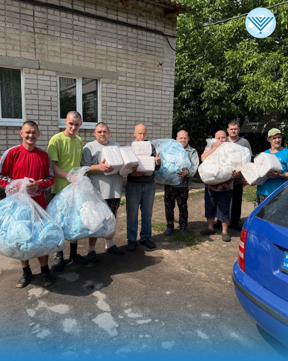 The public institution of “Verkhnodniprovsk Children’s Home No. 1” of the Dnipropetrovsk Regional Council, which cares for children with disabilities, has recently received #humanitarian_aid from the #FJCU