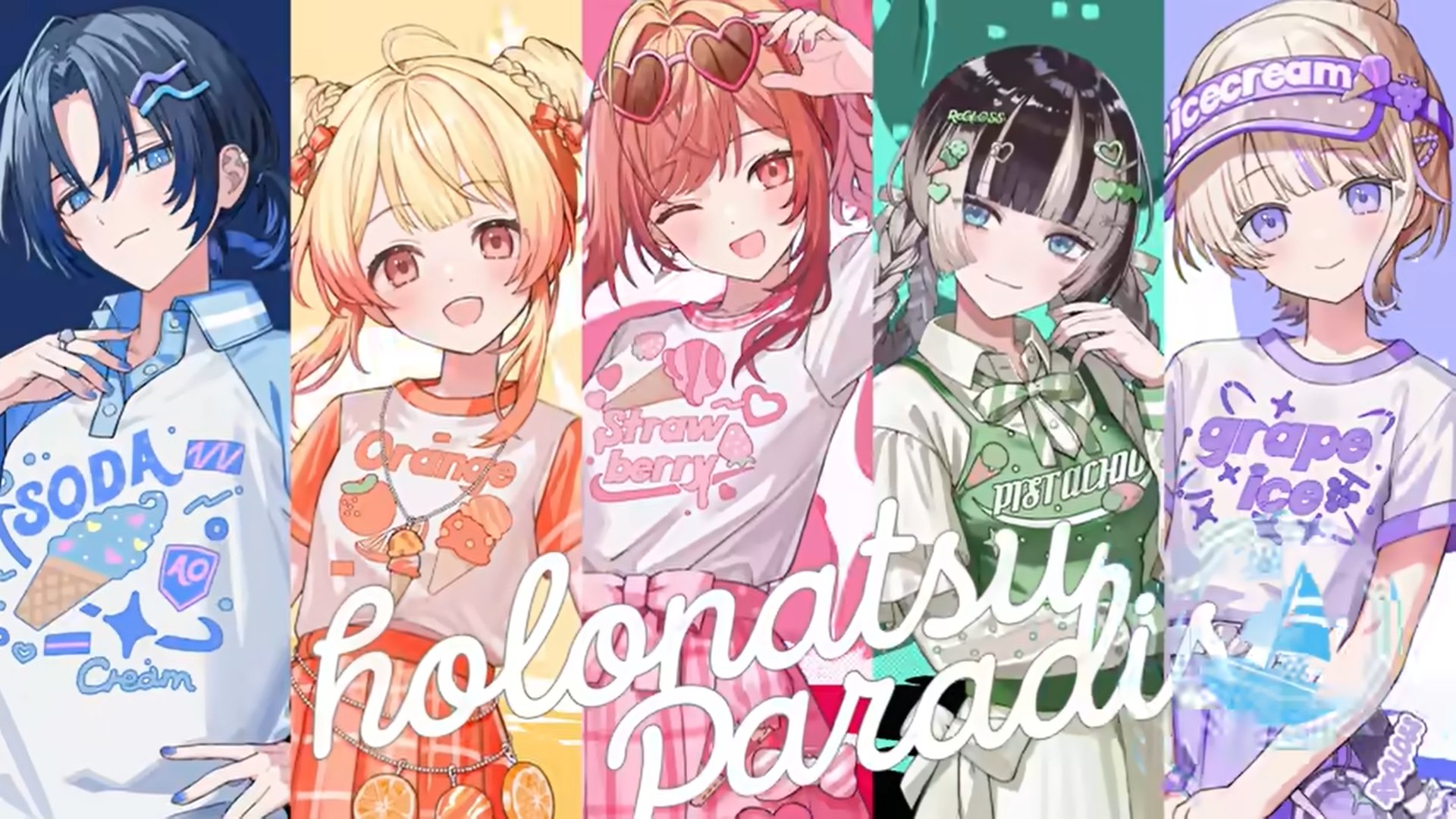 ペラフィネ好きな人、大集合！どんな事でもまずコメントください！ 🐢ゆき🐢💙🩵 on X: 