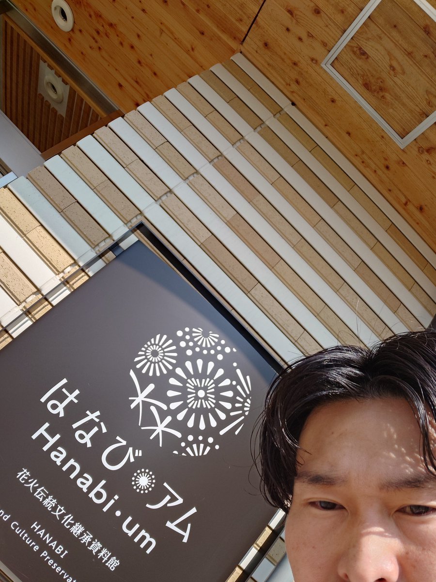 koudai1120's tweet photo. 2日間のアステモ表敬訪問でした。
角田第一工場はケーヒン時代に行った事があるので、ホーム感がありました。
秋田は初めてだったので、色々オススメ巡ってきました。
皆様の力をいただきました。次戦富士の優勝届けたいと思います！！ https://t.co/hXudaT2Mb3