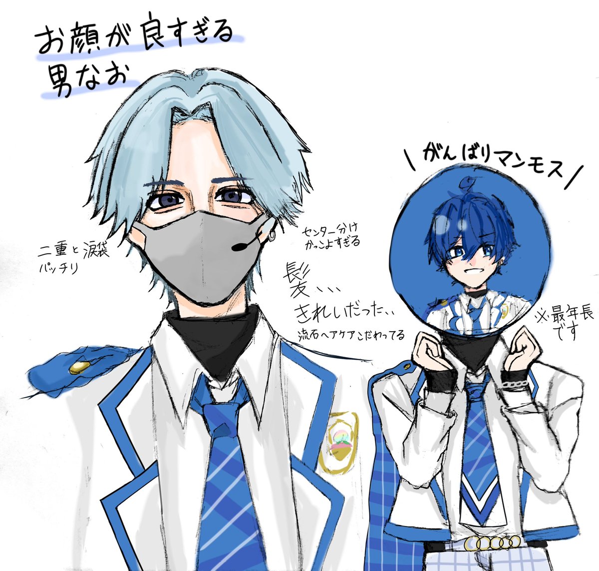 surprise公演なおきりさんレポ ファンサ凄いし髪色と髪型似合ってて超