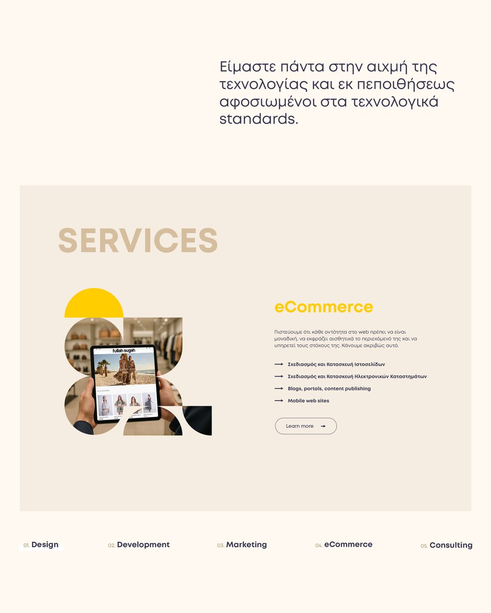 nevmagr's tweet image. 🚀 New site, same team, even more inspiration!
Not just a redesign — a clearer view of who we are and how we build meaningful digital experiences.
Visit our new digital home and get a closer look at what Nevma really means: nevma.gr
#Nevma #customwebdesign