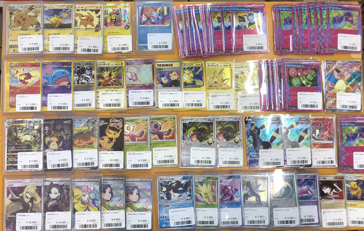中国 限定 151 マンキー コイン 金色 シークレット ポケカ ポケモンカード カビゴン 151 コイン レア シークレット 海外