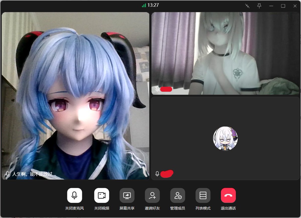 赛博娃聚也是娃聚 #kigurumi #着ぐるみ